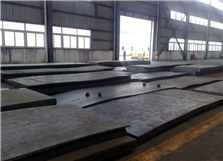 Steel Sheet