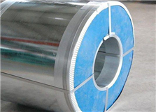 Galvanized Steel Coil