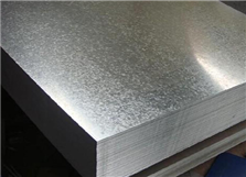 Galvanized Sheet