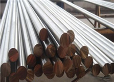 Tool Steel