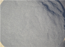 Chrome Ore Concentrate