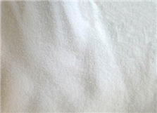 Stearic Acid?