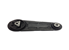 Engine Mounting
