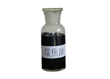 Coal Tar