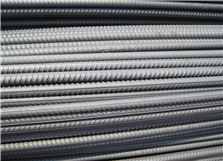Deformed Steel Bar