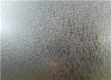 Galvanized Steel Coil