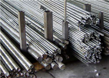Round Bar