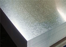 Galvanized Steel Sheet