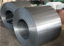 Cold-Rolled Steel Coil