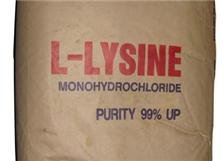 Lysine